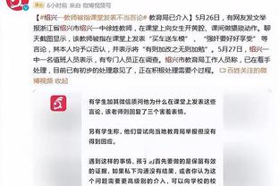 江南app官方下载最新版苹果版截图1