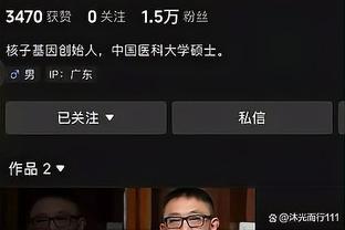 开云app苹果官网下载安装包截图3